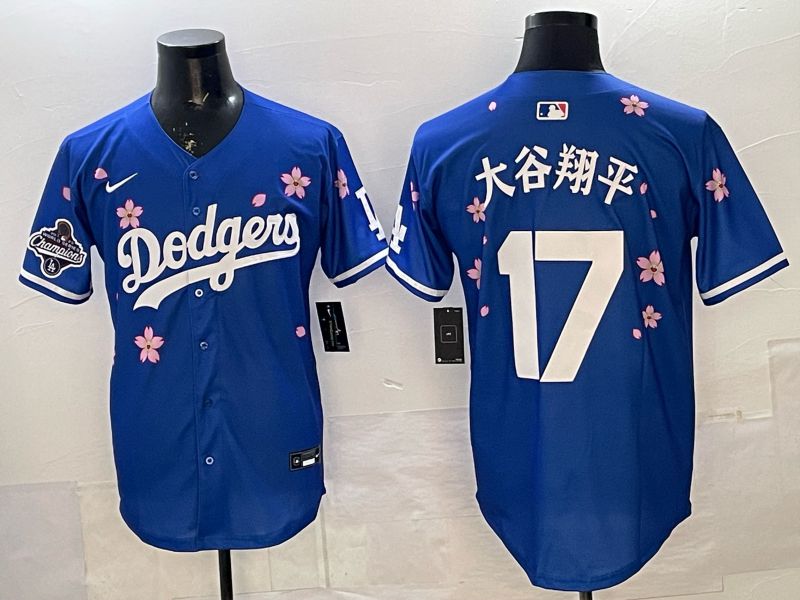 Men Nike 2026 Los Angeles Dodgers #17 Ohtani Blue Sakura Edition Game MLB Jersey 070->los angeles dodgers->MLB Jersey